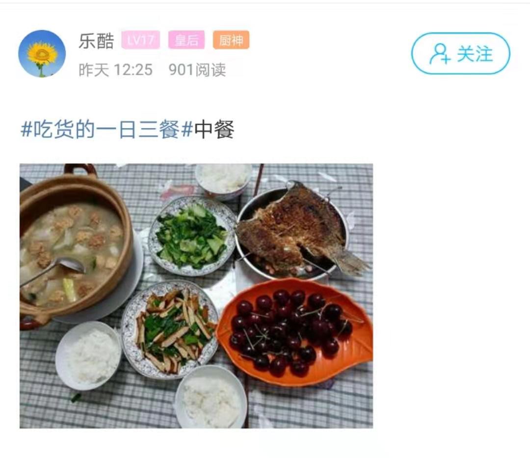微信图片_20210114152713.jpg