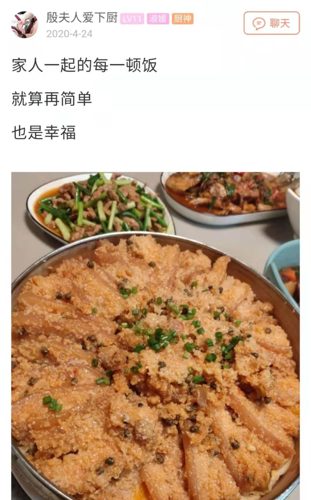微信图片_20210114153338.jpg
