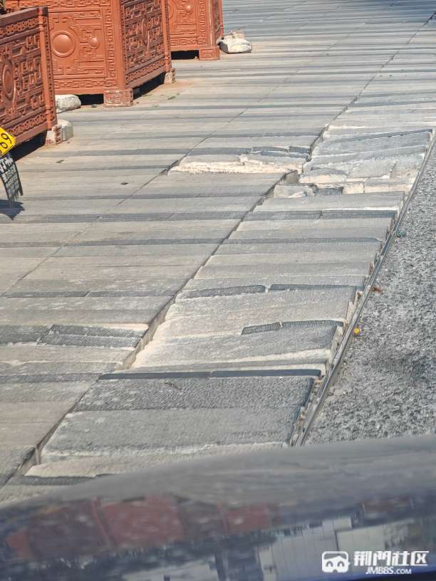中天街的道路破烂不堪 - 声色荆门 - 荆门社区 - 强势媒体 荆门门户 【官网】