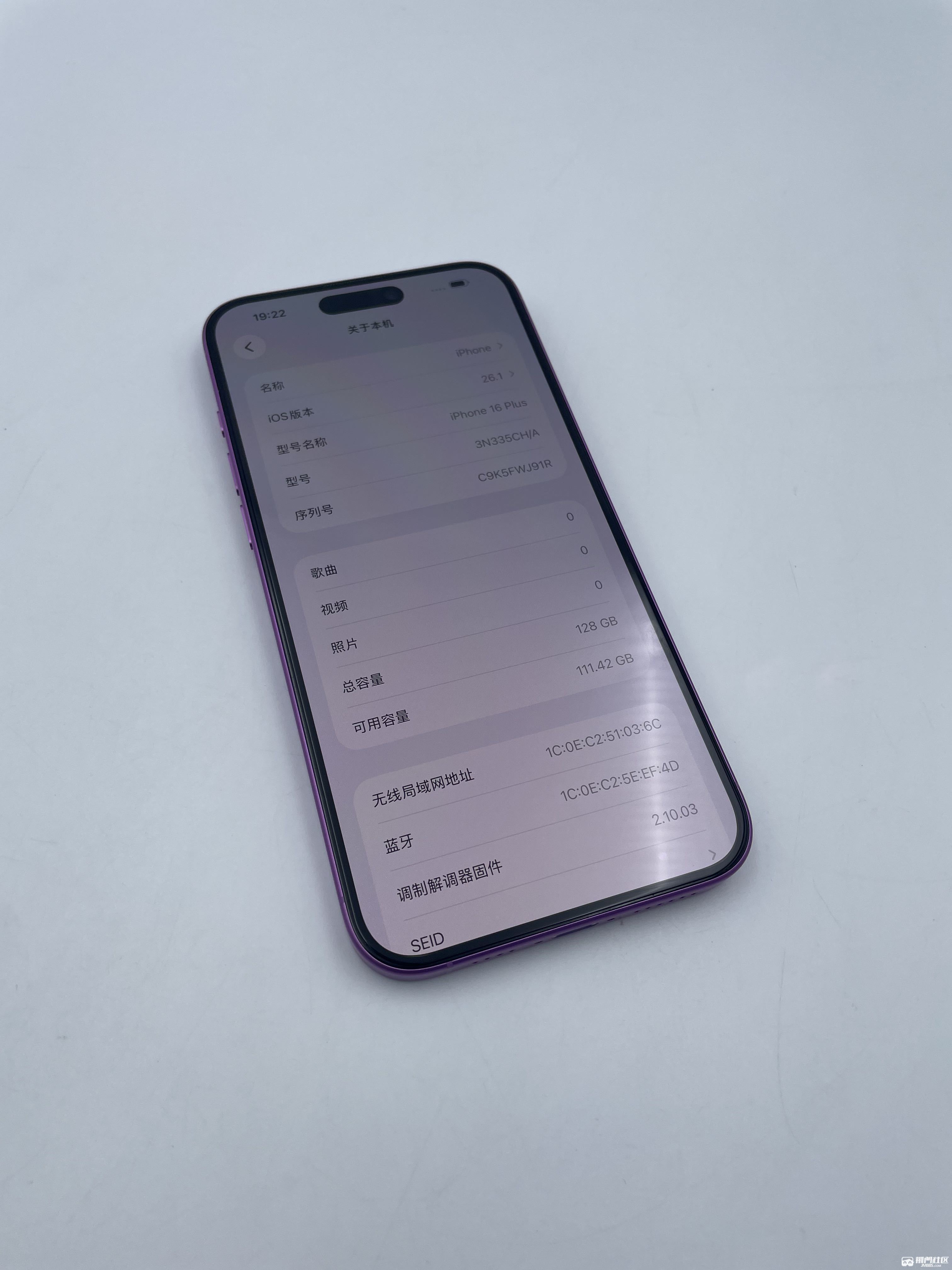iphone16plus128g9成新国