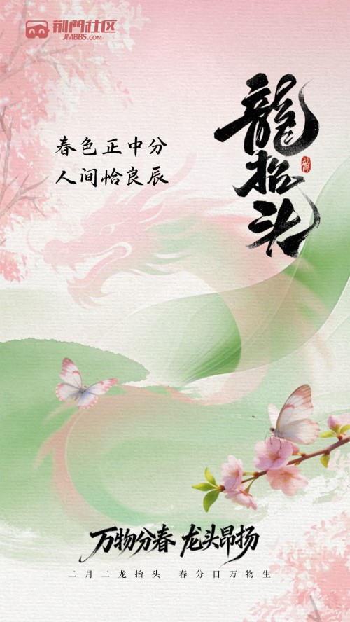 微信图片_20260312160609_23_77_副本.jpg