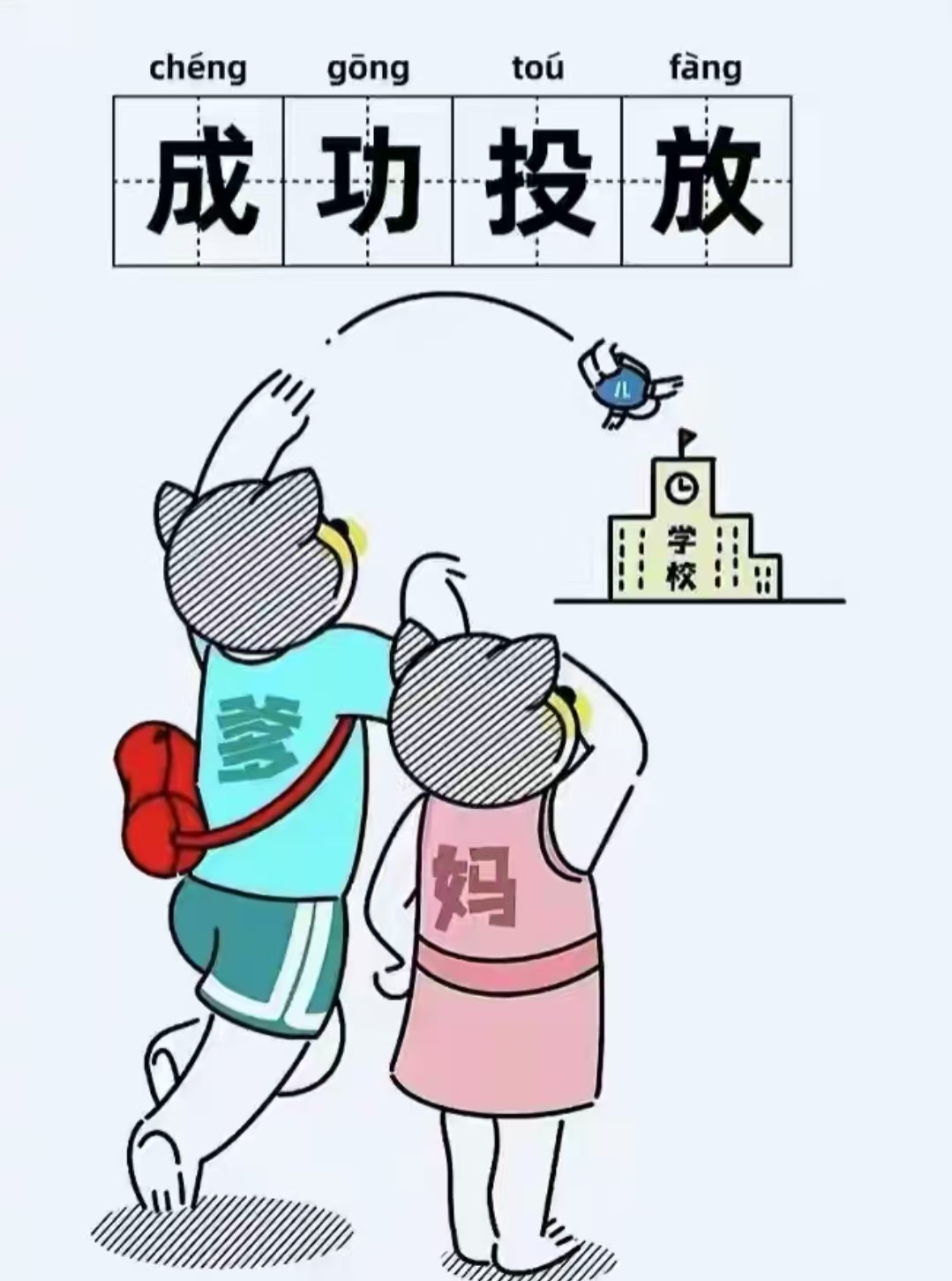 微信图片_20250831173739_39_16.jpg
