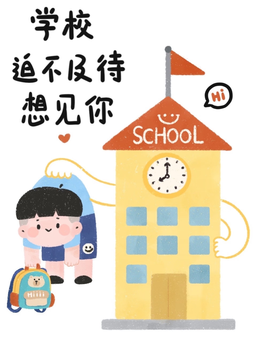 微信图片_20250831172020_38_16.jpg